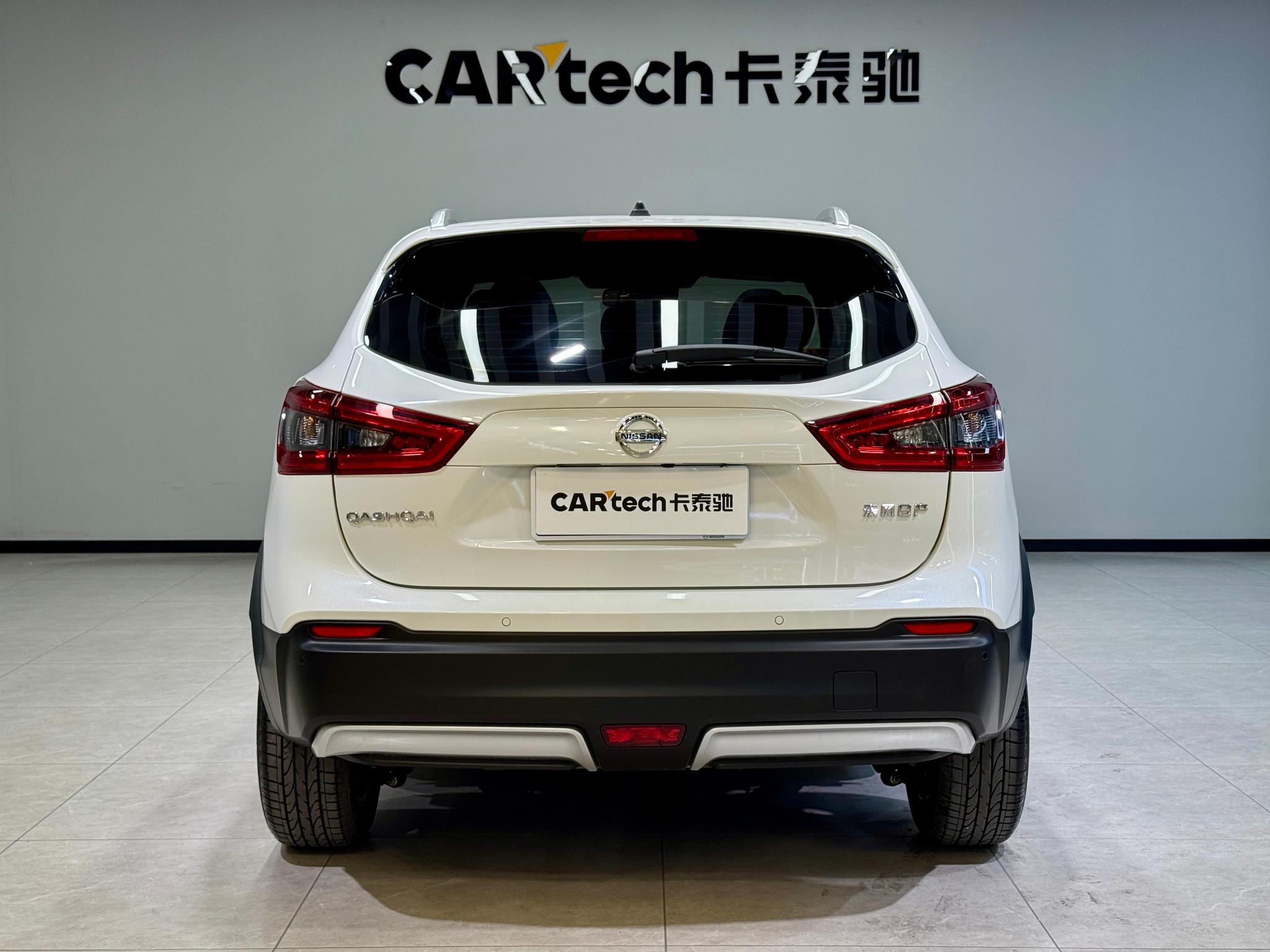 Nissan Qashqai 2022 2.0L XV Prem. Luxury