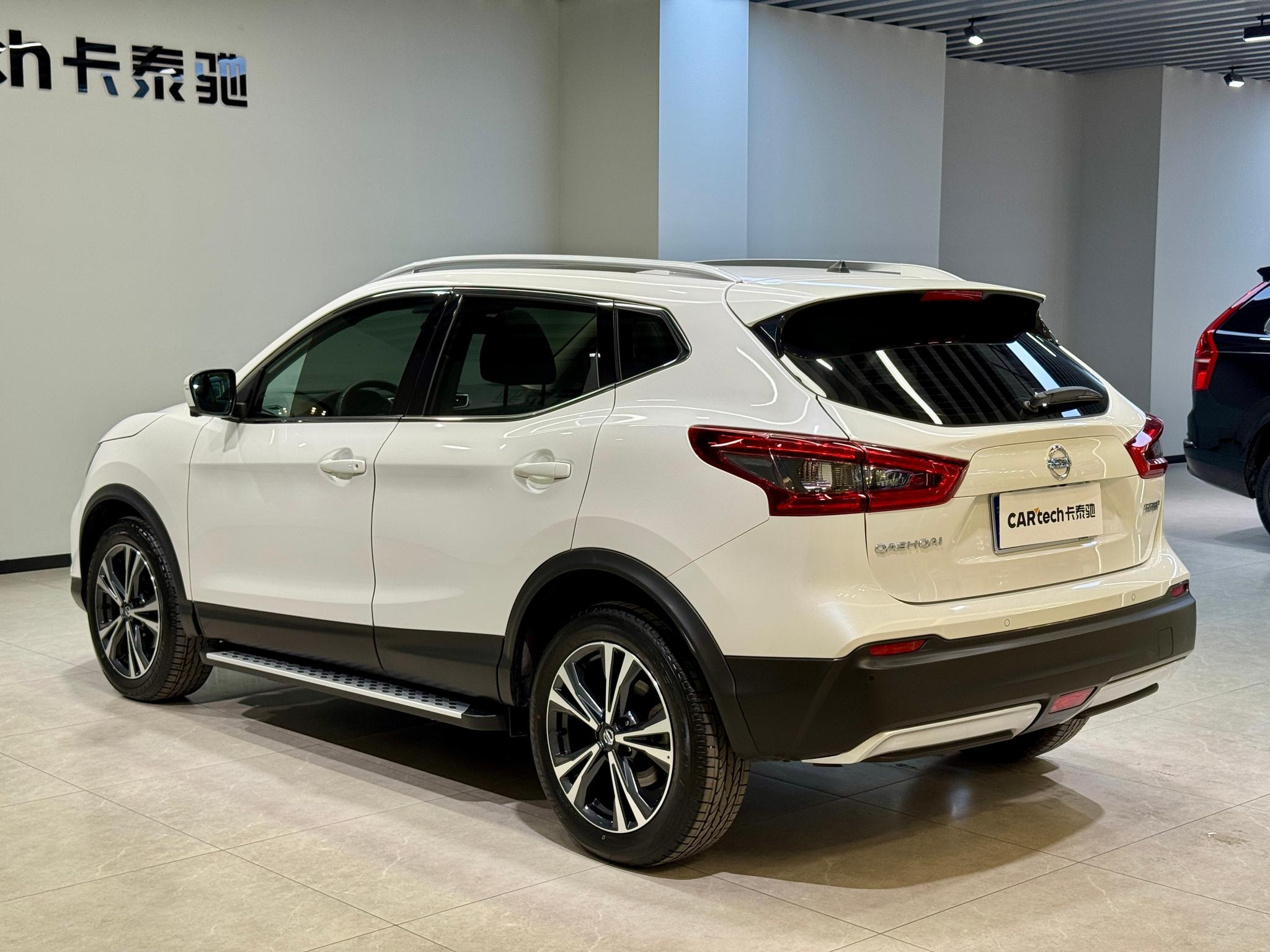 Nissan Qashqai 2022 2.0L XV Prem. Luxury