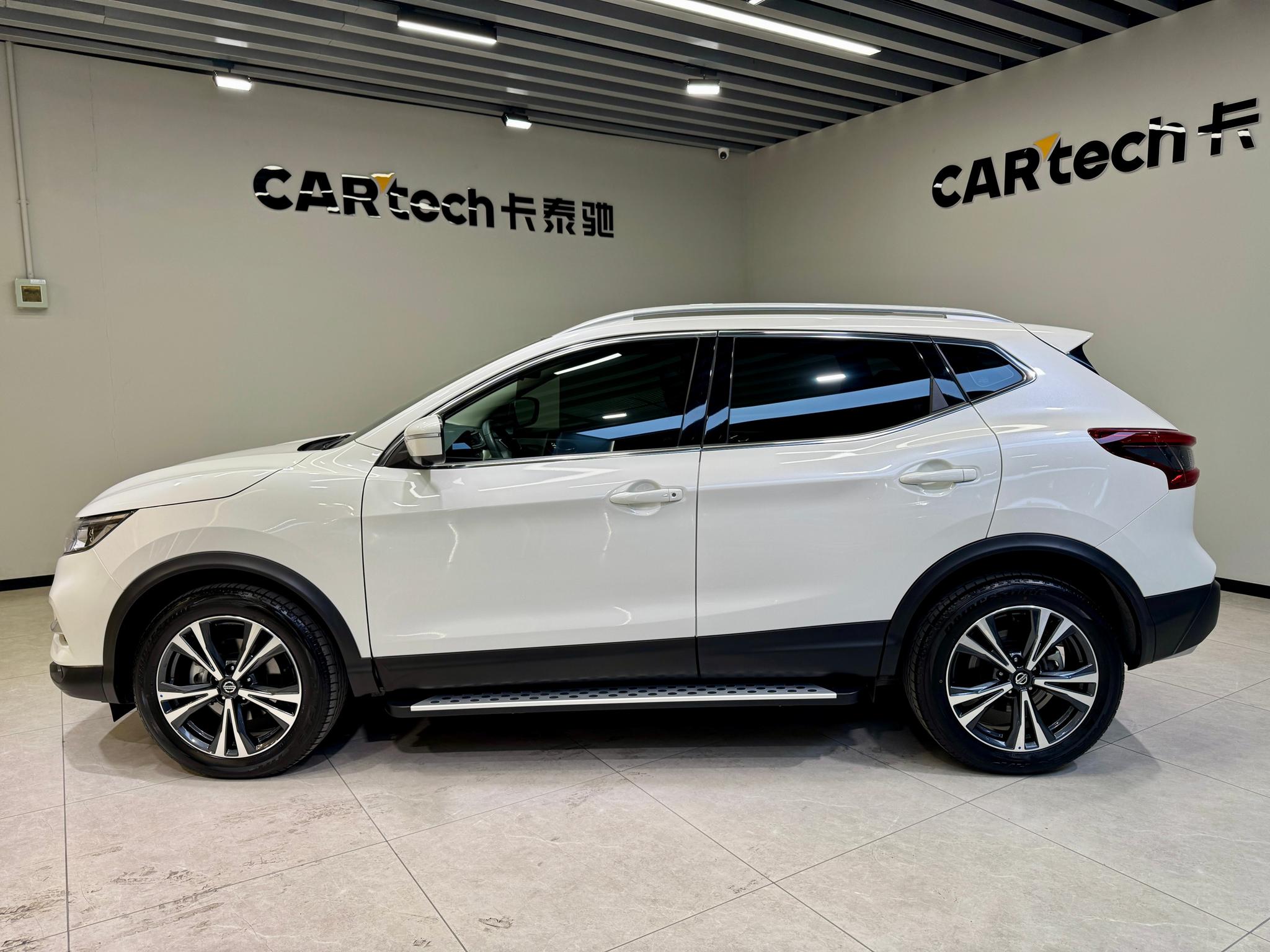 Nissan Qashqai 2022 2.0L XV Prem. Luxury