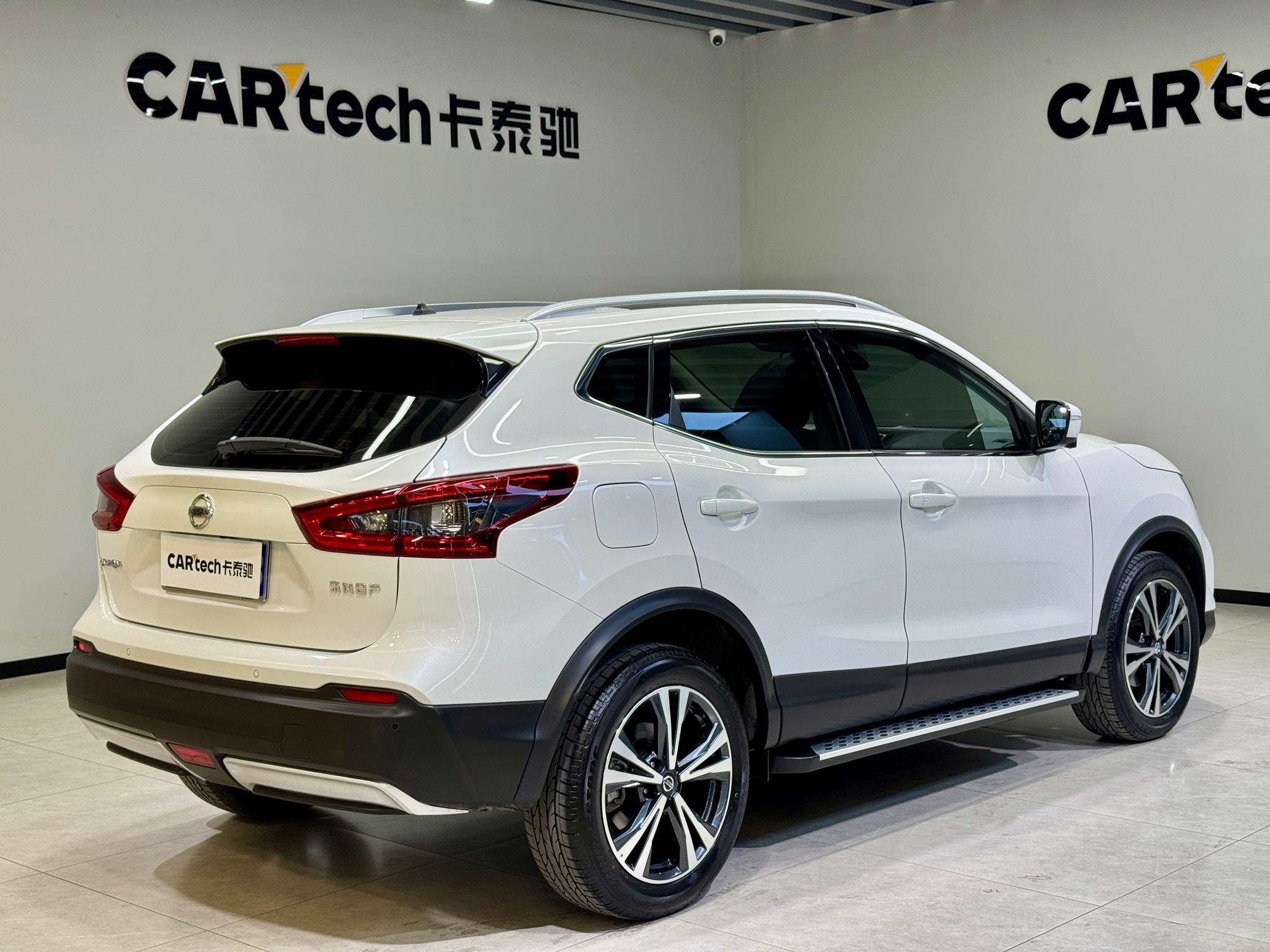 Nissan Qashqai 2022 2.0L XV Prem. Luxury