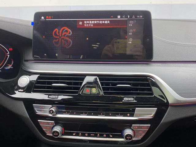 BMW 5-Series 2023 530 Li Leading M — фото 19
