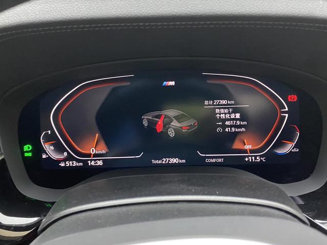 BMW 5-Series 2023 530 Li Leading M — фото 20