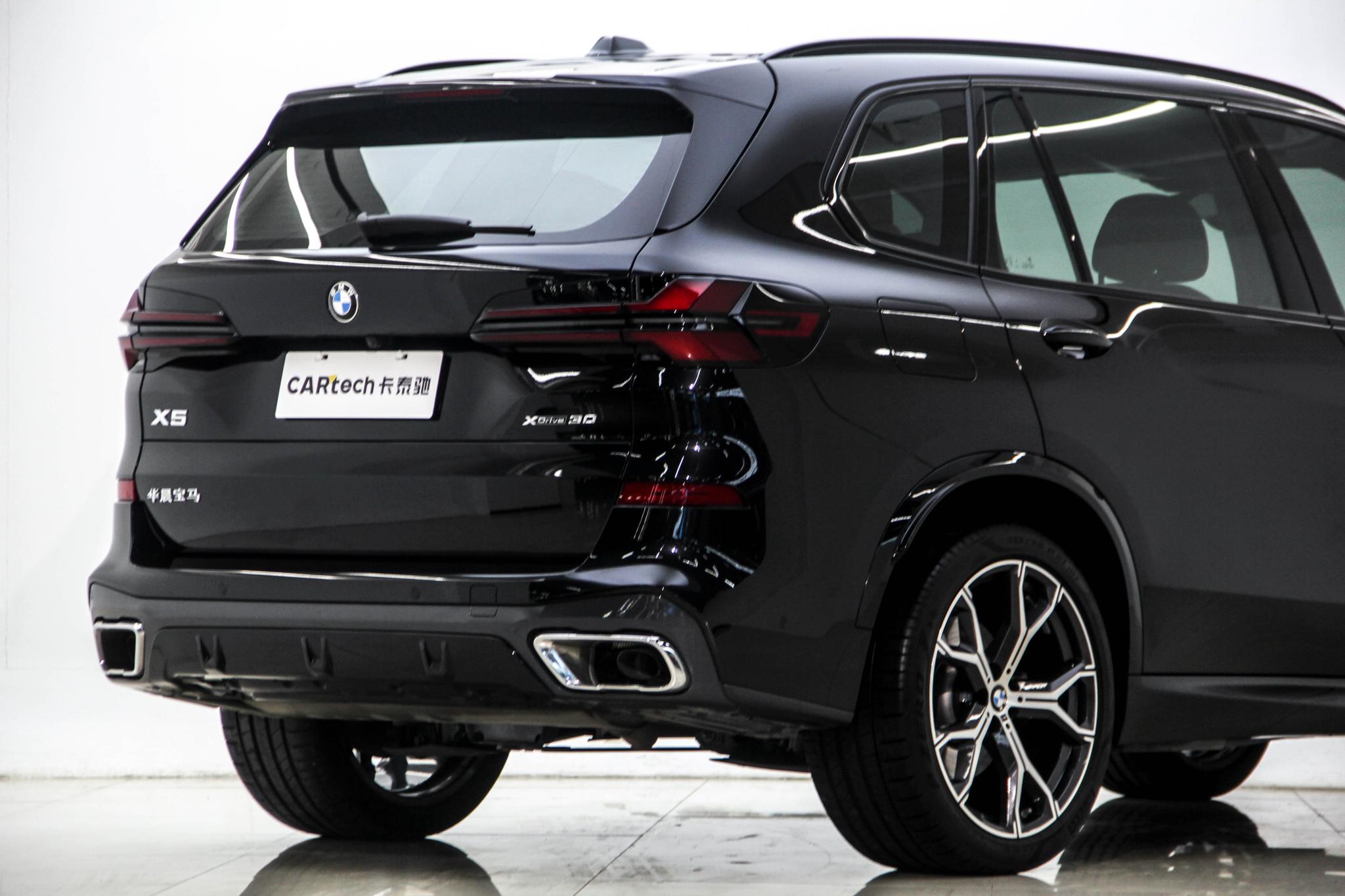 BMW X5 2023 xDrive30Li Premium M Sport