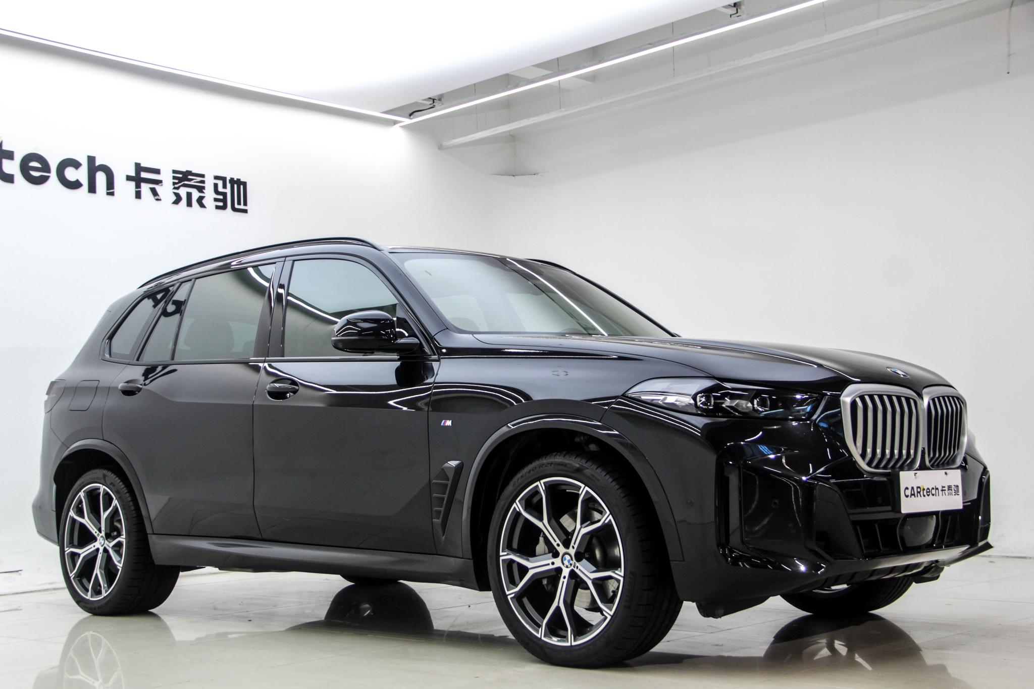 BMW X5 2023 xDrive30Li Premium M Sport