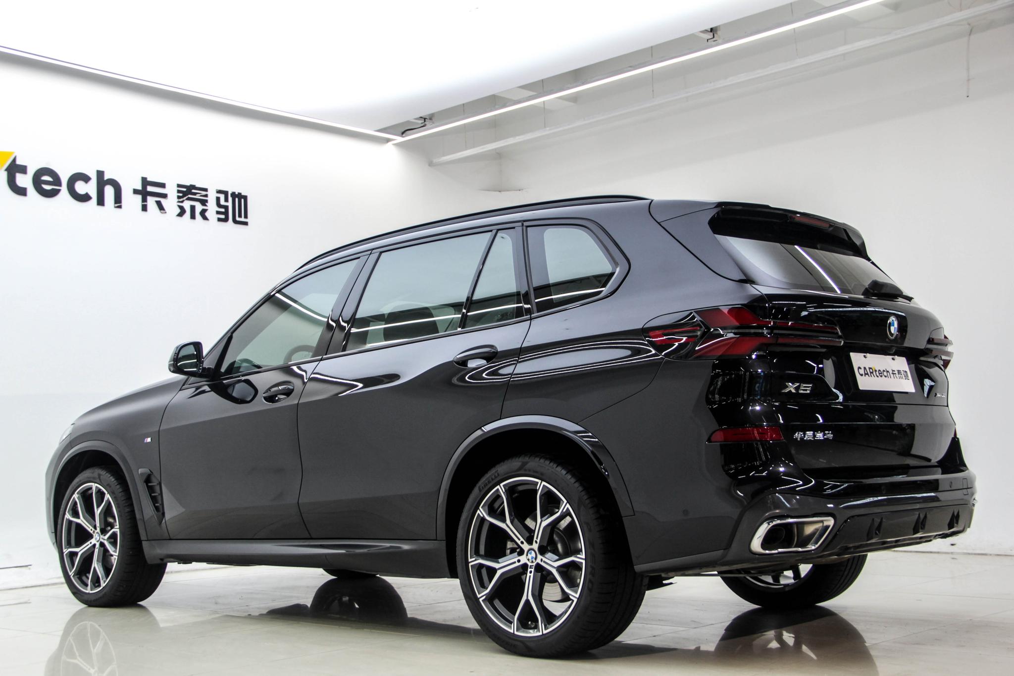 BMW X5 2023 xDrive30Li Premium M Sport