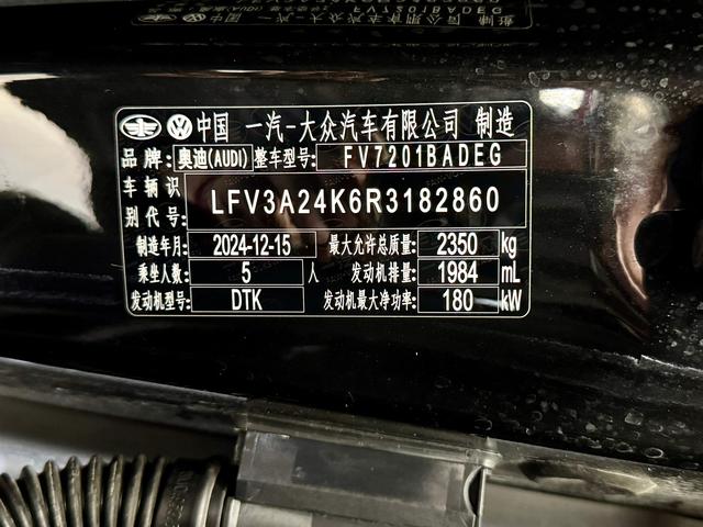 Audi A6L id 3810381 из Китая 19