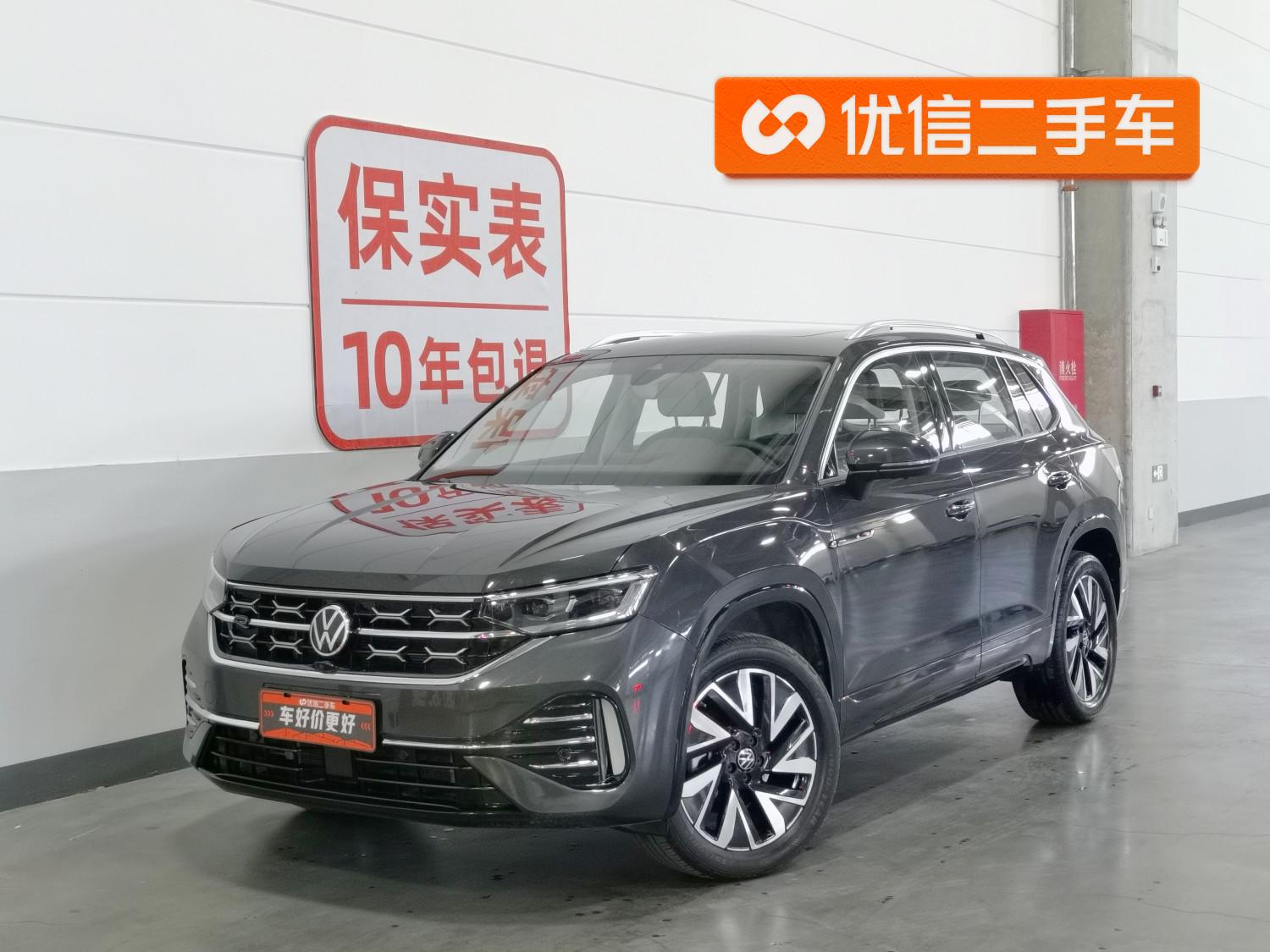 Volkswagen Tanyue 2023 Темно-серый из Китая, фото 6