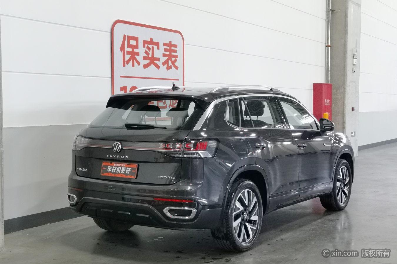 Volkswagen Tanyue id 4510789 из Китая 7