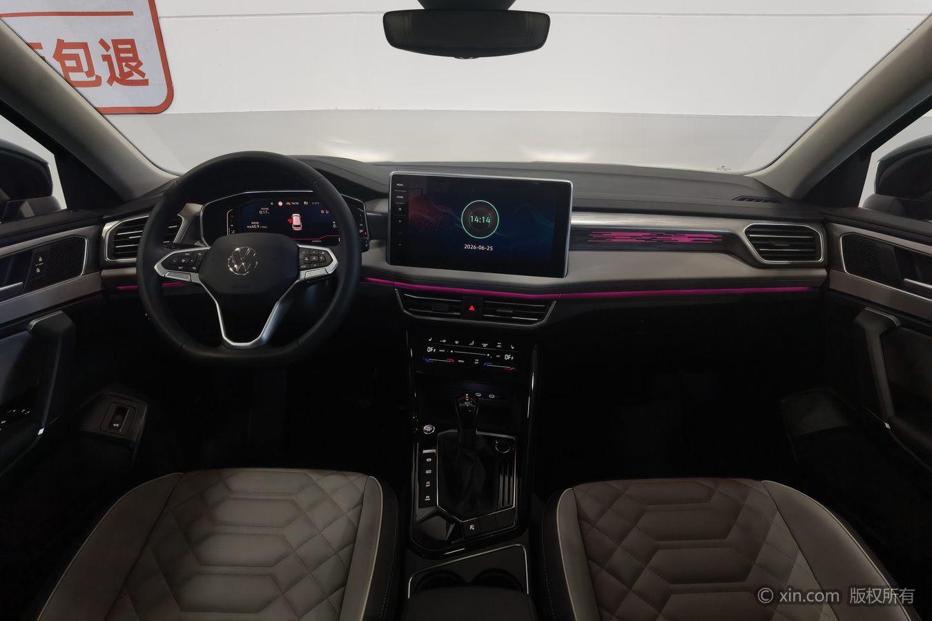 Volkswagen Tanyue id 4510789 из Китая 8