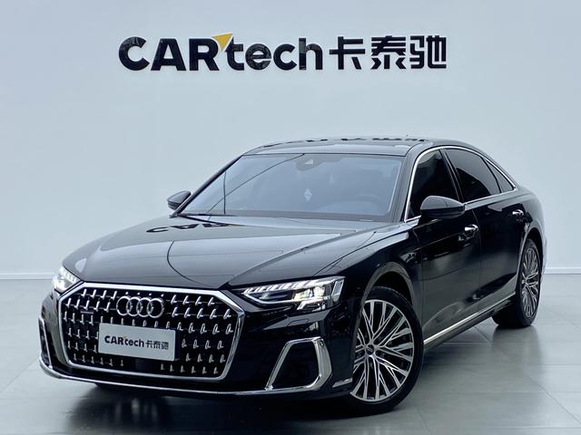 Audi A8 id 3816875 из Китая 19