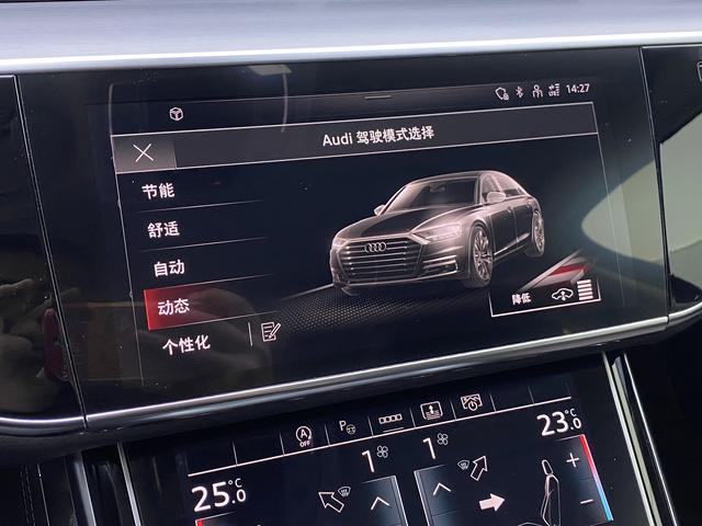 Audi A8 id 3816875 из Китая 21