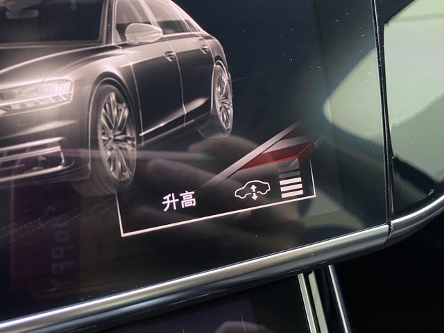 Audi A8 id 3816875 из Китая 24