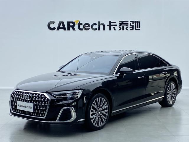 Audi A8 id 3816875 из Китая 32