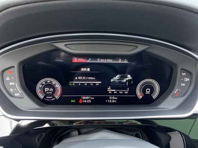 Audi A8 id 3816875 из Китая 37