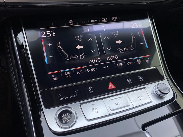 Audi A8 id 3816875 из Китая 39