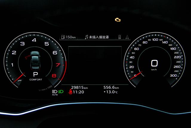 Audi A6L 2024 45 TFSI quattro — фото 20