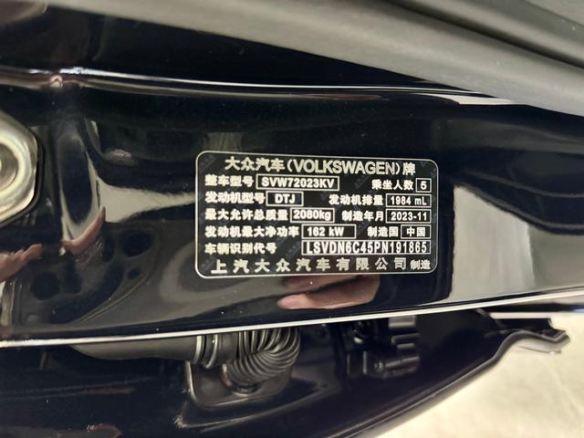 Volkswagen Passat id 3837399 из Китая 19