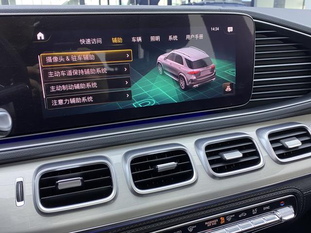 Mercedes-Benz GLE AMG 2020 Черный из Китая, фото 3