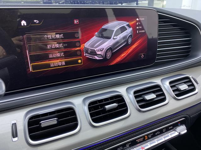 Mercedes-Benz GLE AMG id 3856222 из Китая 9