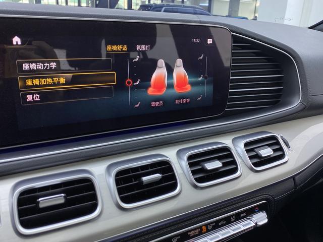 Mercedes-Benz GLE AMG id 3856222 из Китая 19