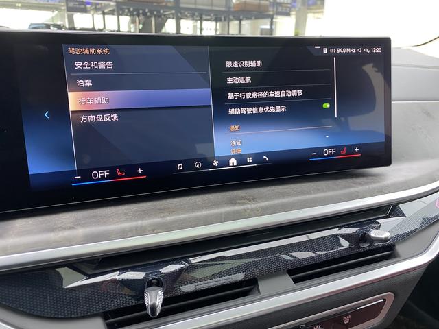 BMW X5 2025 Черный из Китая, фото 6