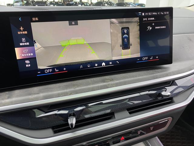 BMW X5 id 3849852 из Китая 9