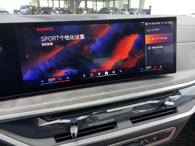 BMW X5 id 3849852 из Китая 13