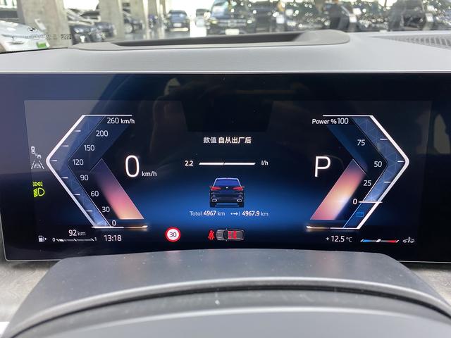 BMW X5 id 3849852 из Китая 18