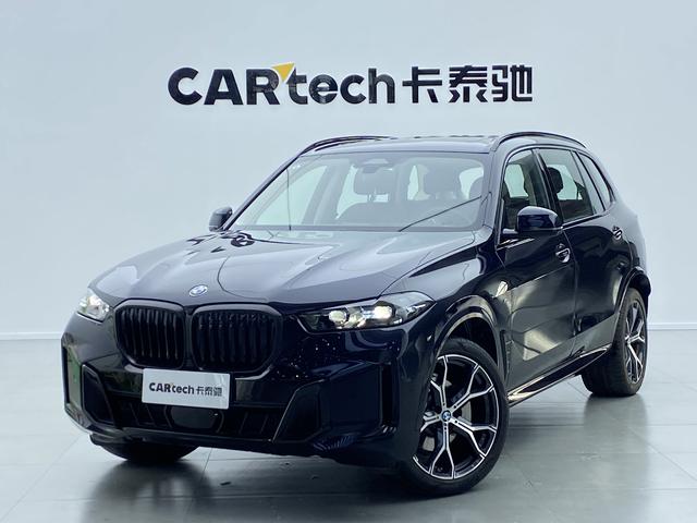 BMW X5 id 3849852 из Китая 21