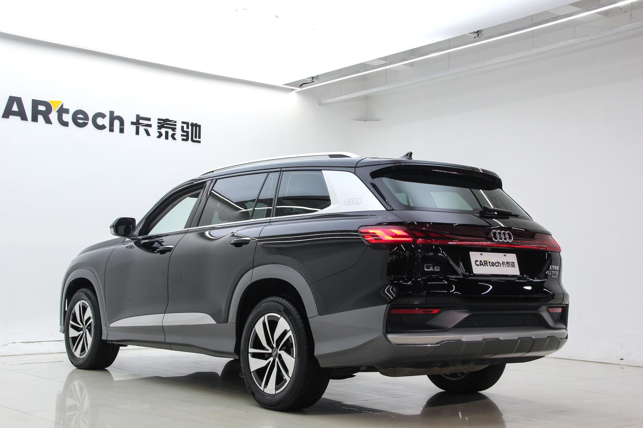 Audi Q6 2024 40TFSI quattro 7 мест