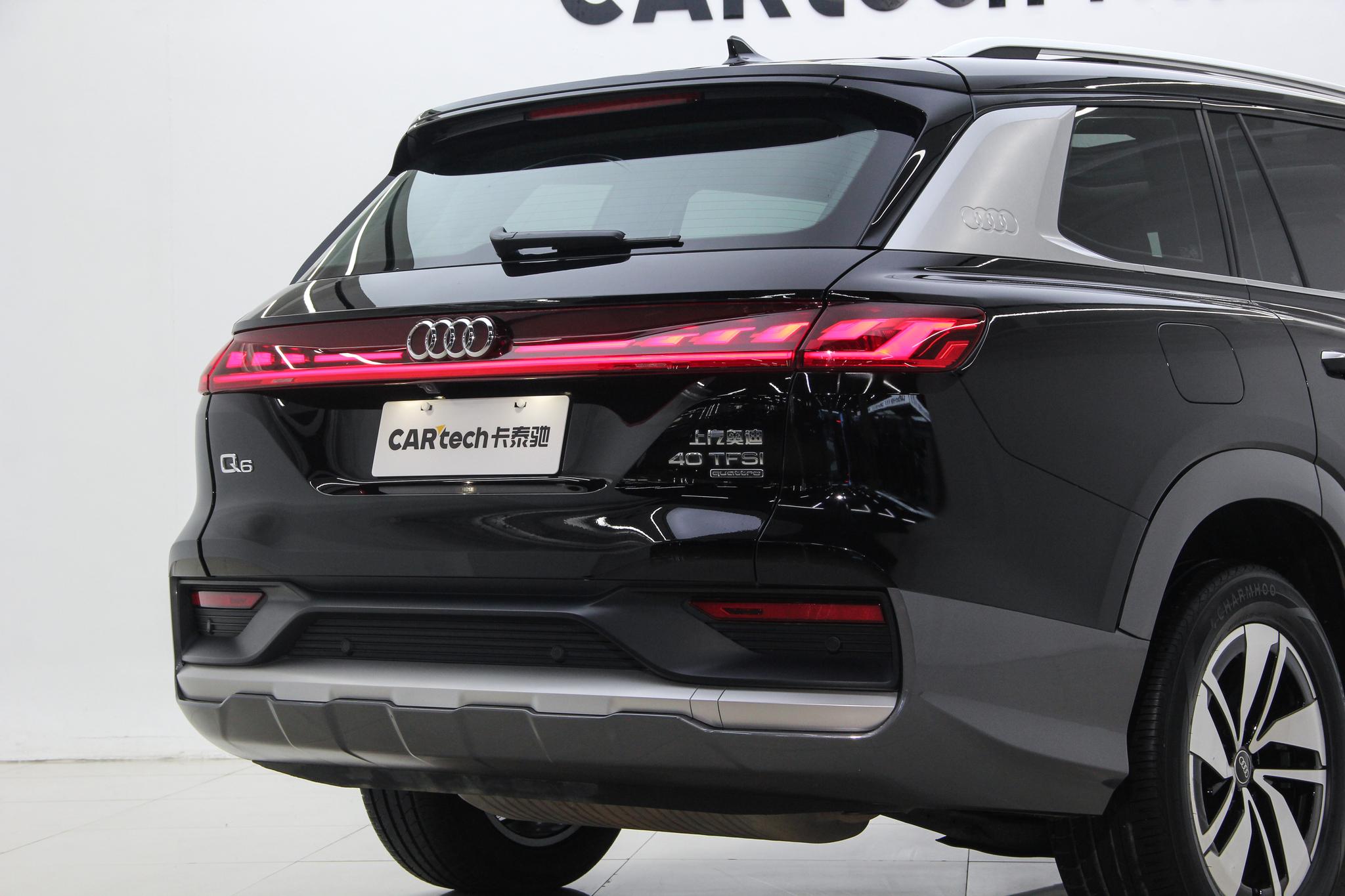 Audi Q6 2024 40TFSI quattro 7 мест