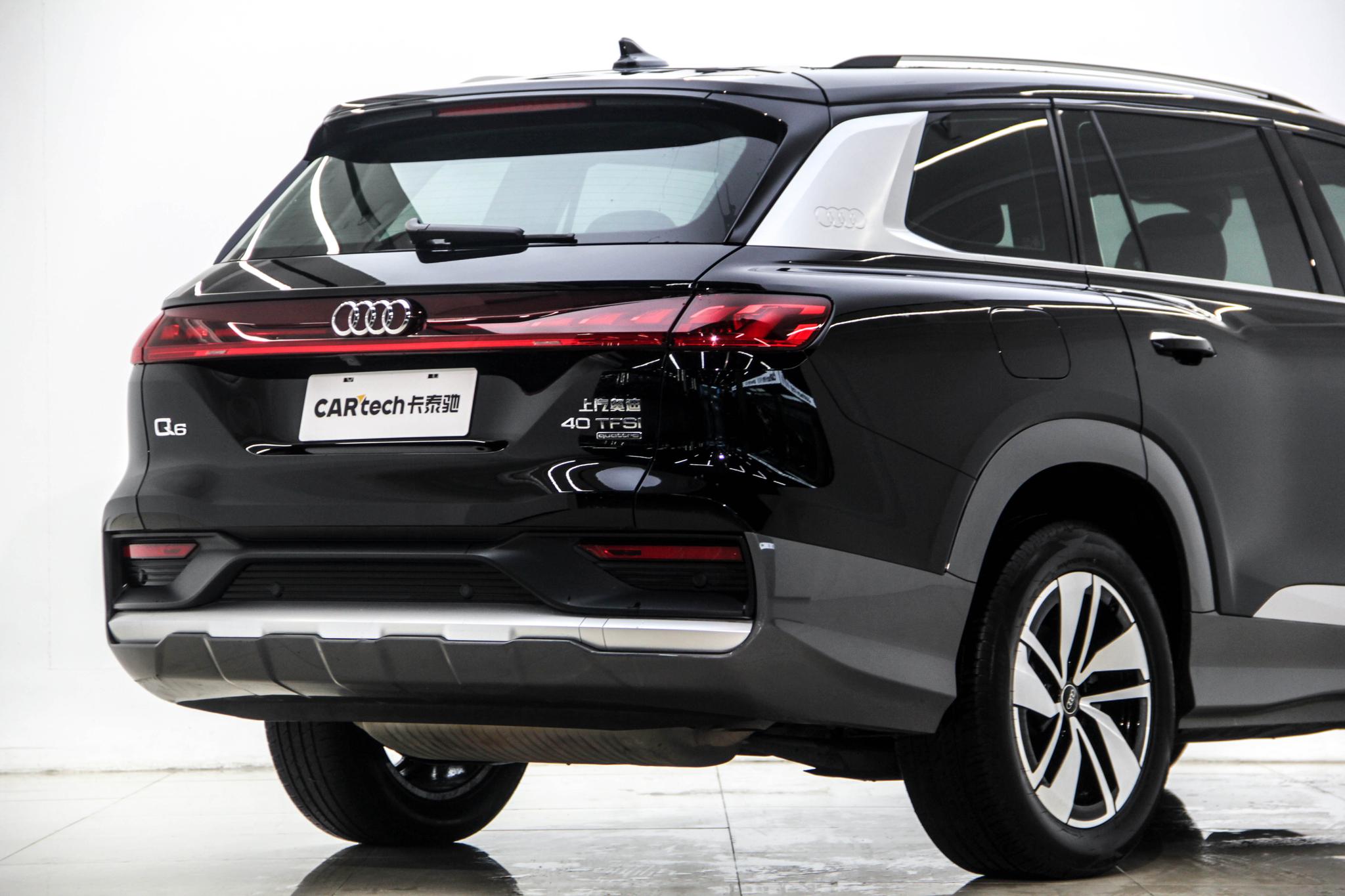Audi Q6 2024 40TFSI quattro 7 мест