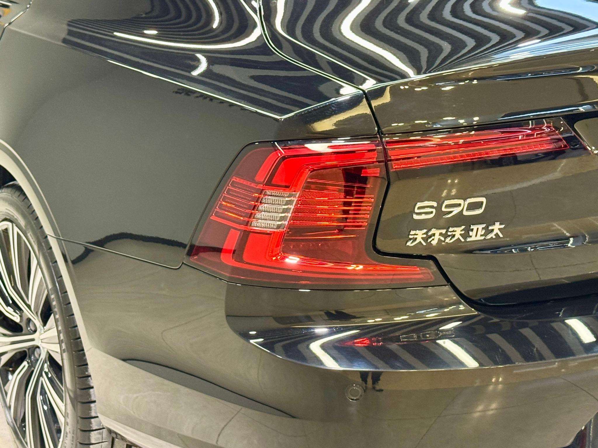 Volvo S90 2025 B5 Luxury