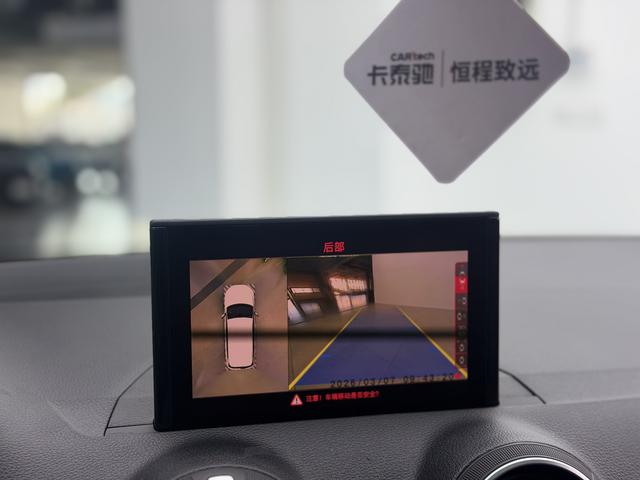 Audi Q2L id 3769314 из Китая 7