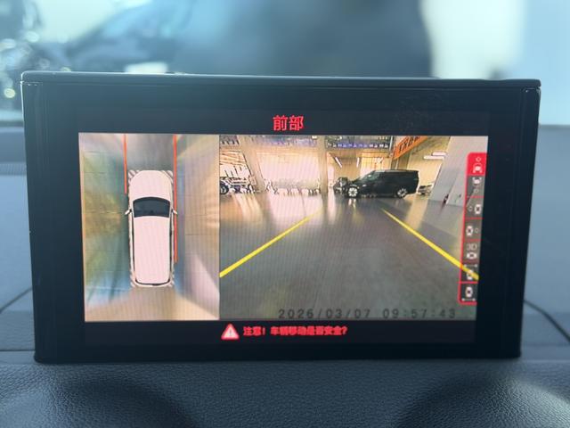 Audi Q2L id 3769314 из Китая 9