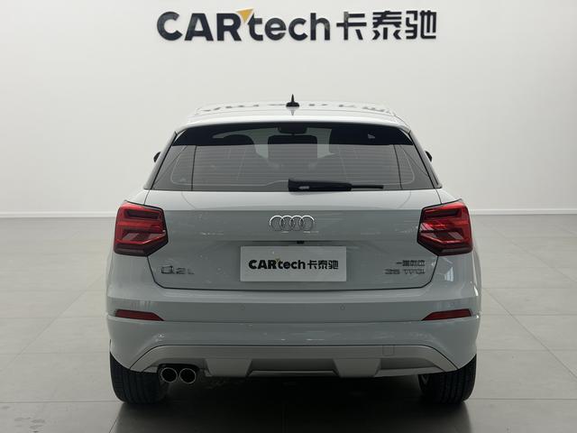 Audi Q2L id 3769314 из Китая 32