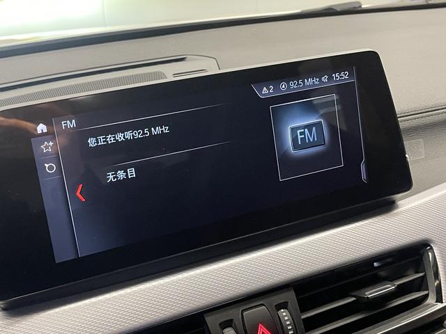 BMW X2 2021 x Drive 25i — фото 13