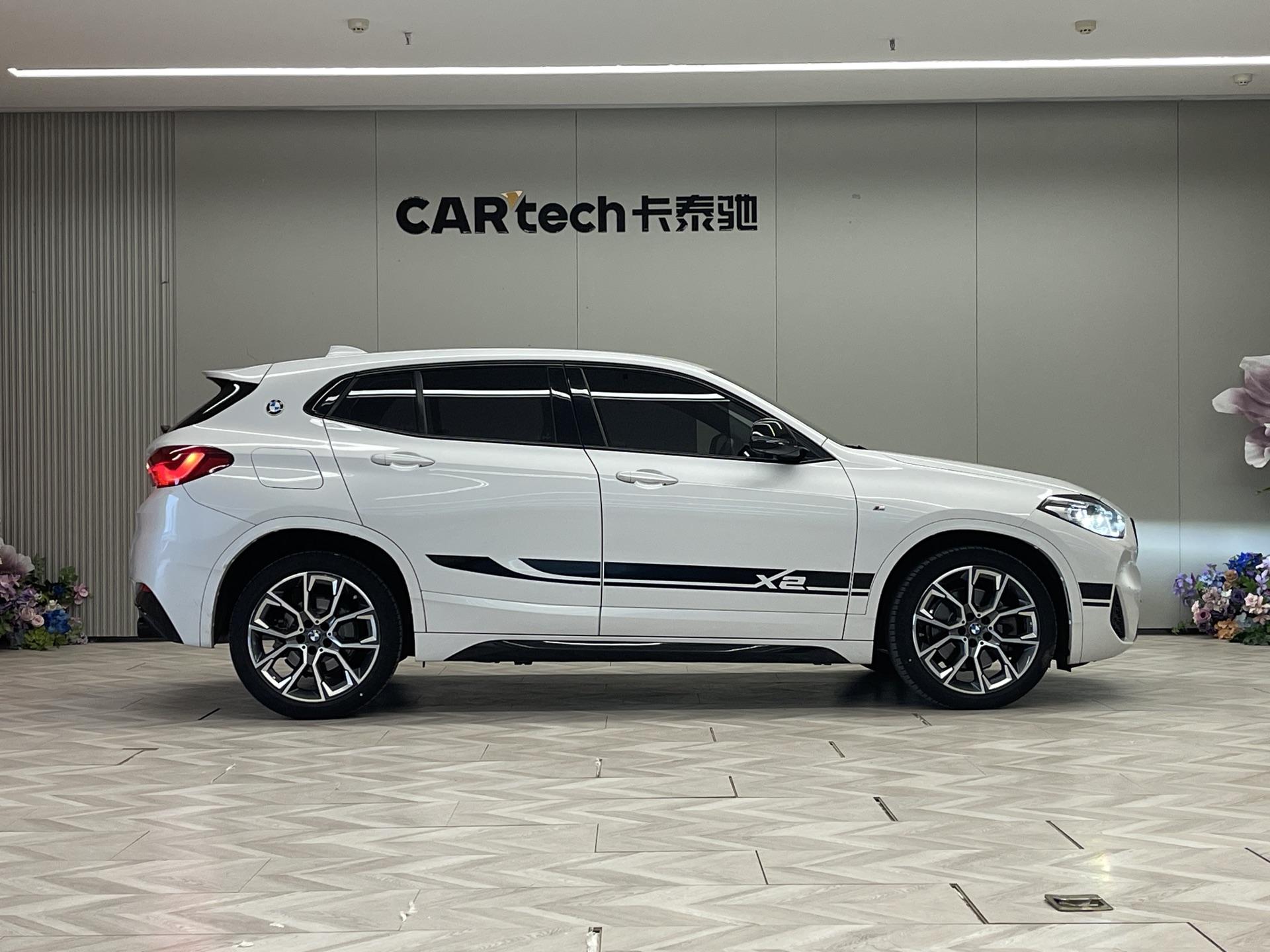 BMW X2 2021 xDrive25i