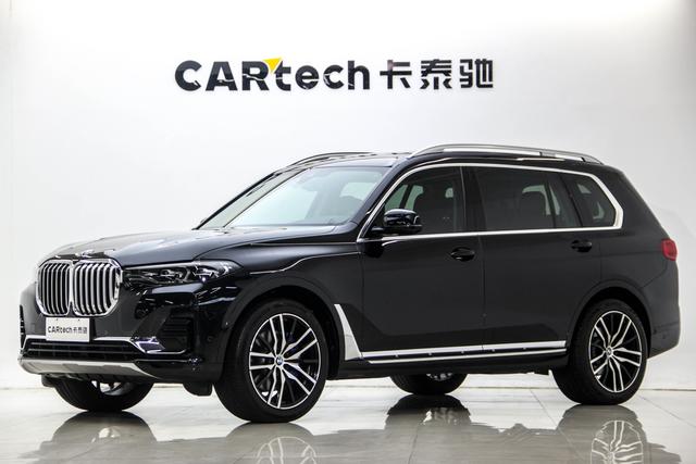 BMW X7 2020 x Drive 40i Leading