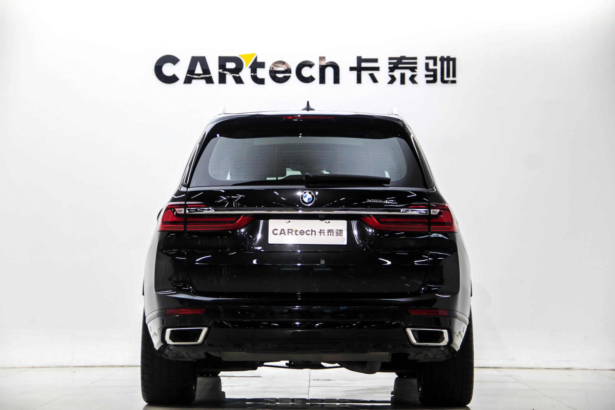 BMW X7 2020 xDrive40i Lead Luxury