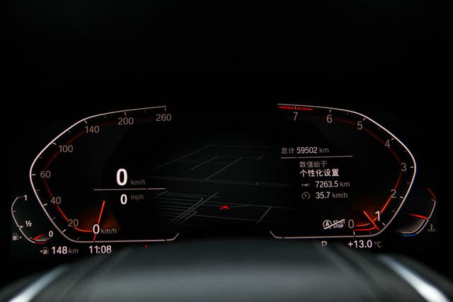 BMW X7 2020 x Drive 40i Leading — фото 20
