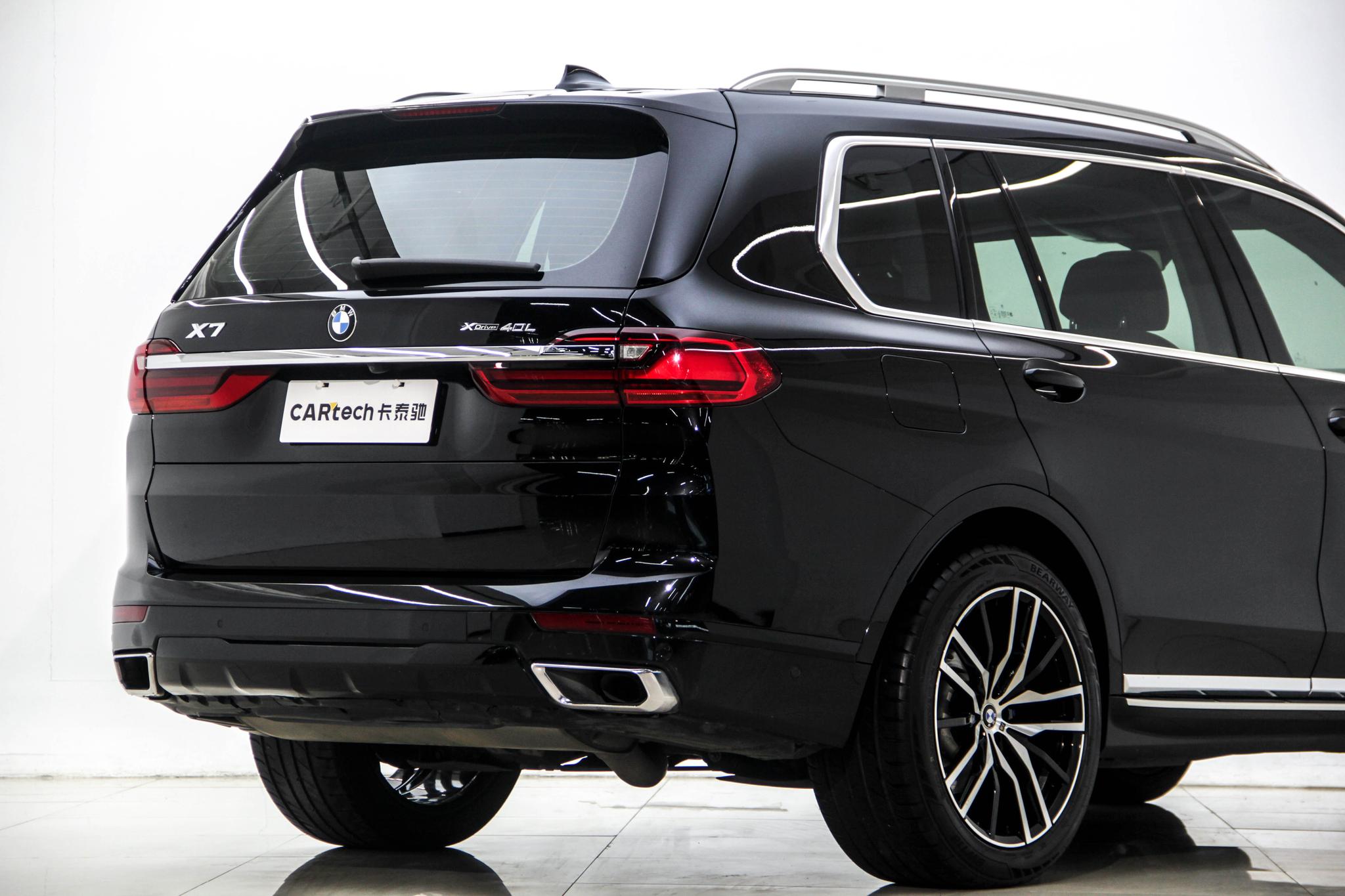 BMW X7 2020 xDrive40i Lead Luxury