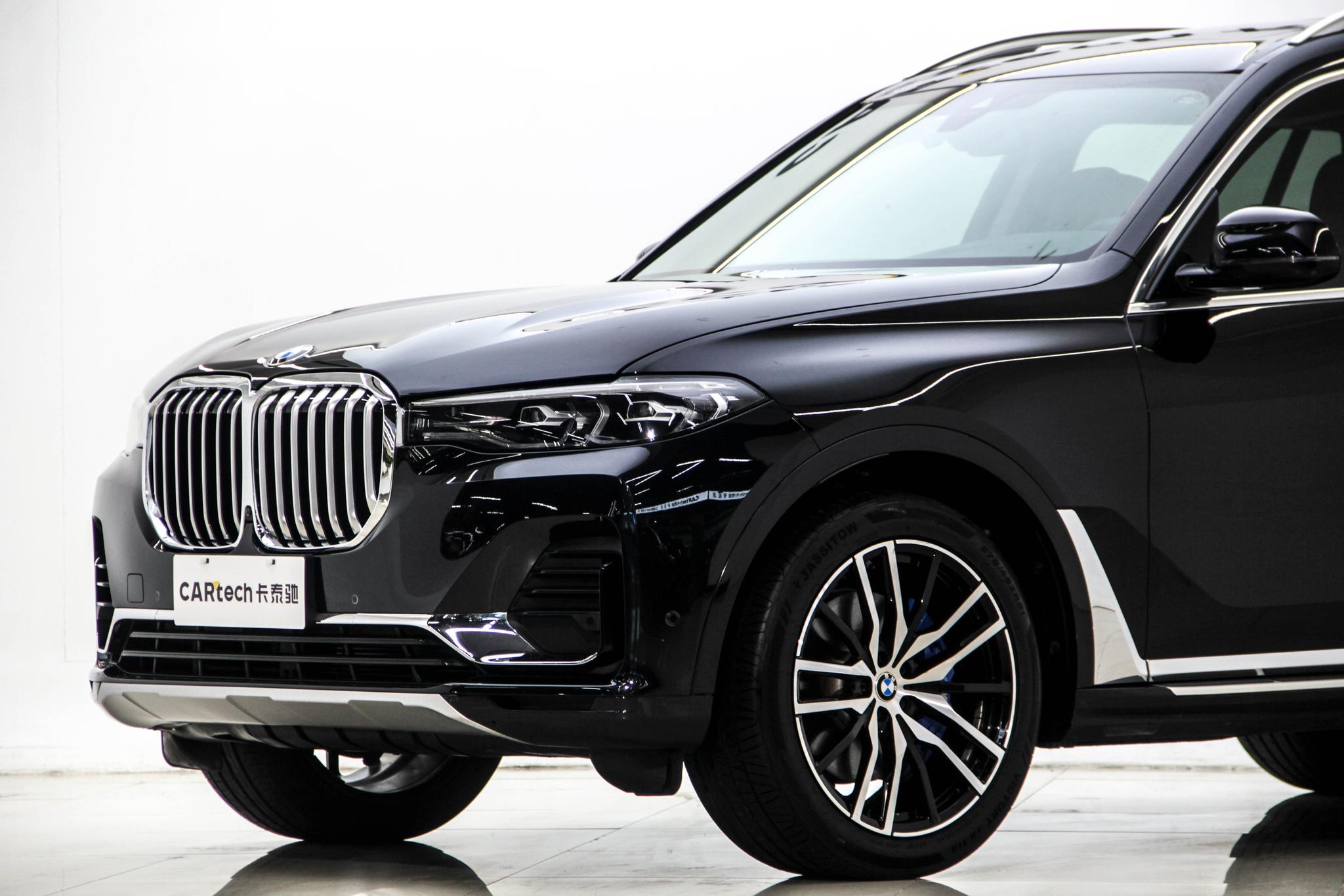BMW X7 2020 xDrive40i Lead Luxury
