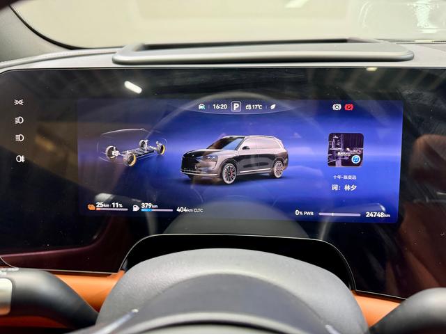 AITO Ask the world M9 id 3816607 из Китая 15