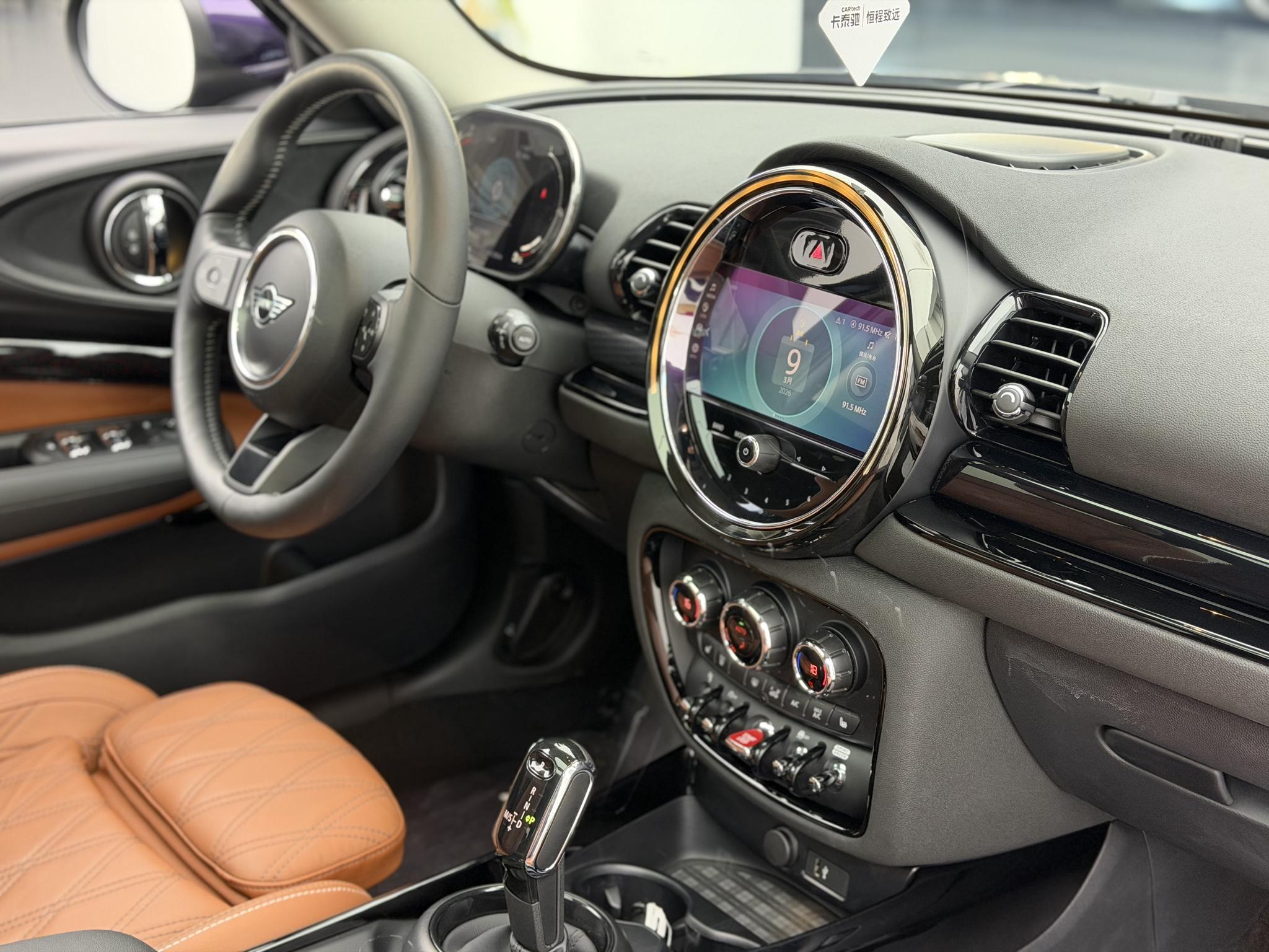 Mini Clubman 2022 2.0T COOPER S