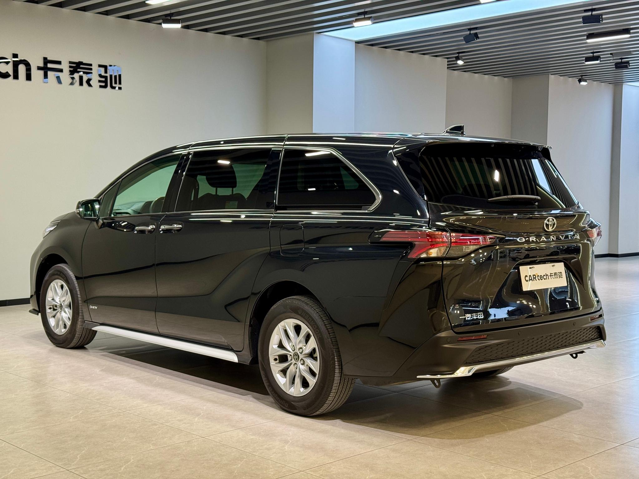 Toyota Granvia 2024 2.5L Comfort