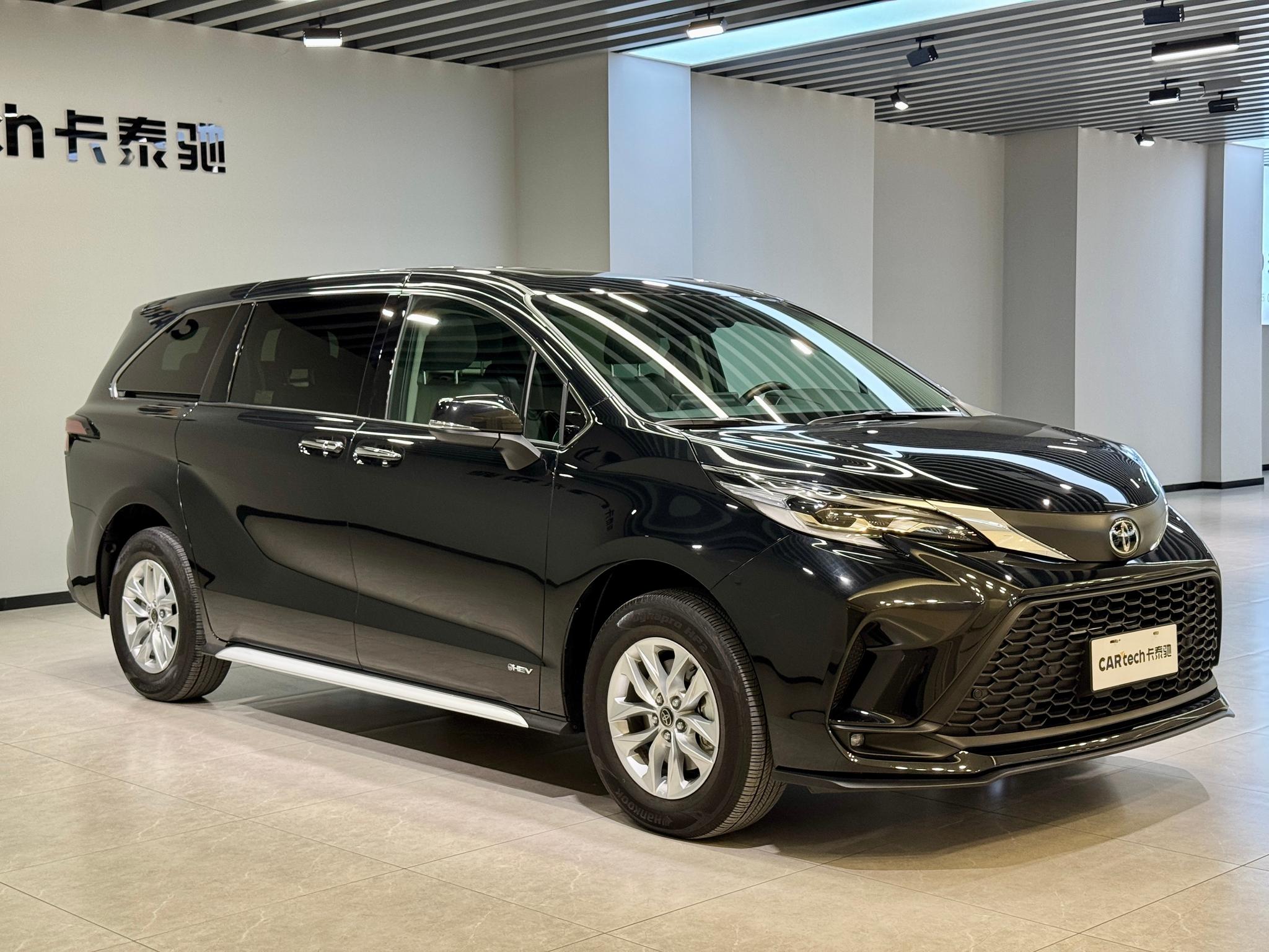 Toyota Granvia 2024 2.5L Comfort