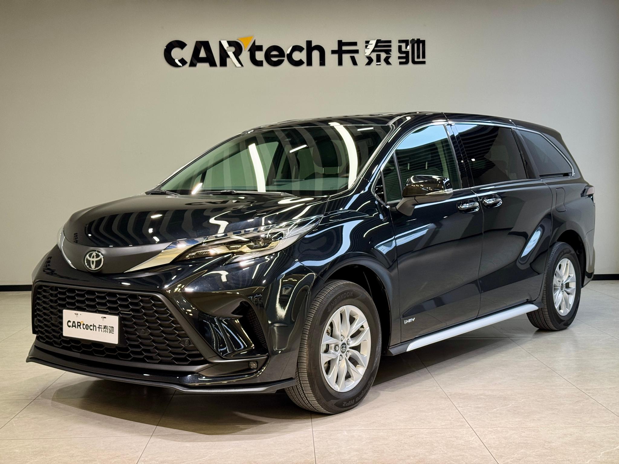 Toyota Granvia
