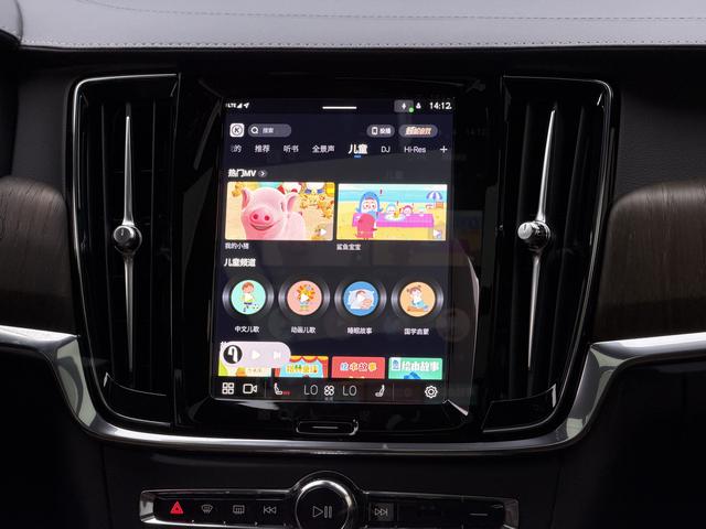 Volvo S90 id 3768829 из Китая 19