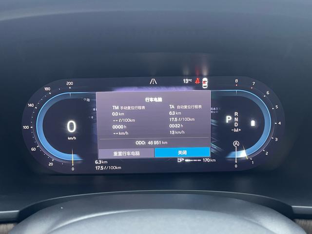 Volvo S90 id 3768829 из Китая 25